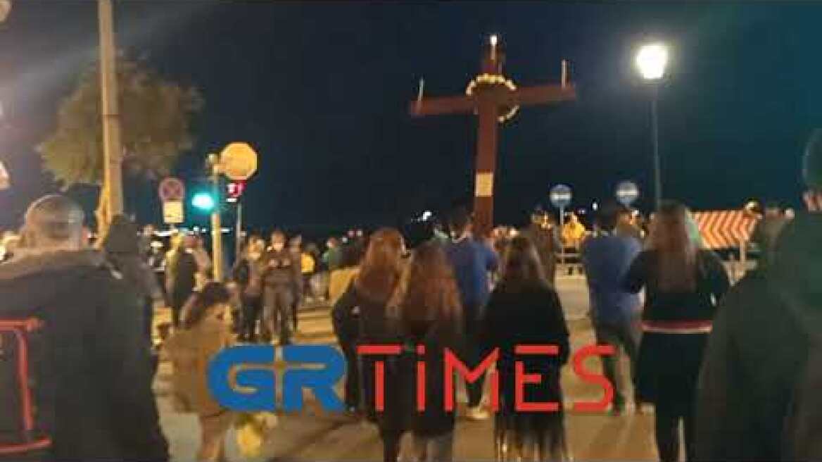 Περιφορά Επιταφίου του μητροπολιτικού ναού Αγίου Γρηγορίου Παλαμά στη Θεσσαλονίκη