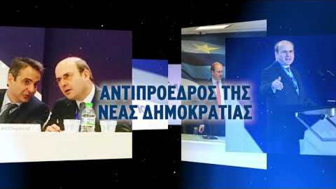 Κωστής Χατζηδάκης: Διαδρομή με έργο