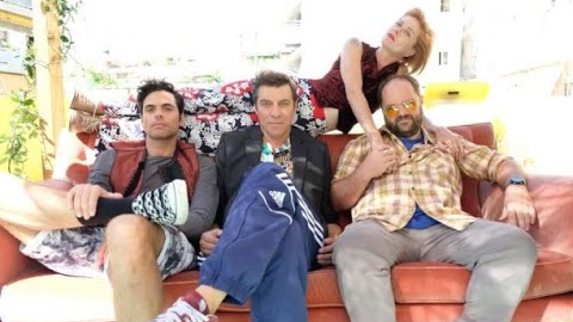 ΣΧΕΔΟΝ ΕΝΗΛΙΚΕΣ | ΝΕΟ ΠΡΟΓΡΑΜΜΑ ΕΠΙΤΕΛΟΥΣ!