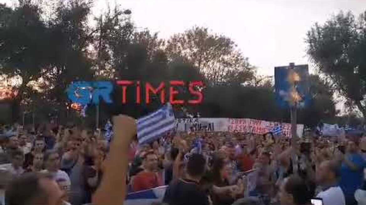 Έξω από την ΕΡΤ3 η πορεία κατά του υποχρεωτικού εμβολιασμού