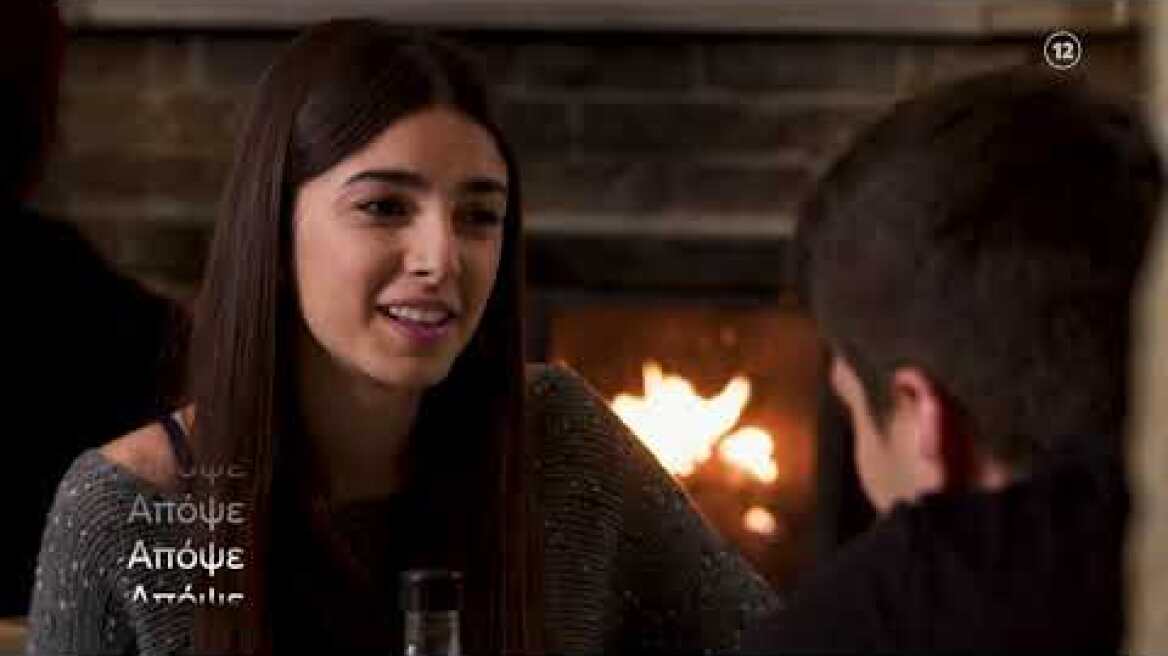 Η Γη της Ελιάς | Τρίτη 7/12 21:00 (trailer)