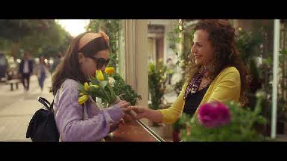 Τηλεοπτικό Σποτ Σχολής Σκύλων Οδηγών Τυφλών Λάρα Ι Ιούλιος 2021