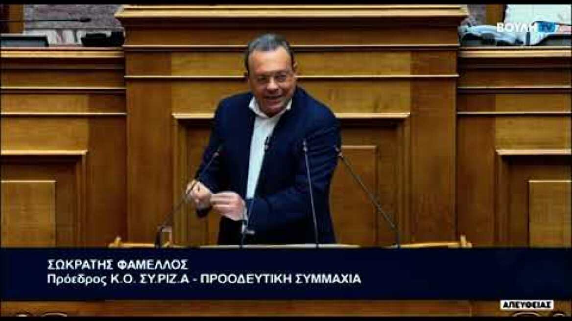 Conflict Famellos - Floridis in Parliament