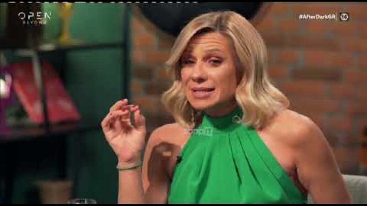 Κατερίνα Καραβάτου: "Ο πατέρας μου είχε άλλα standards στη ζωή του"