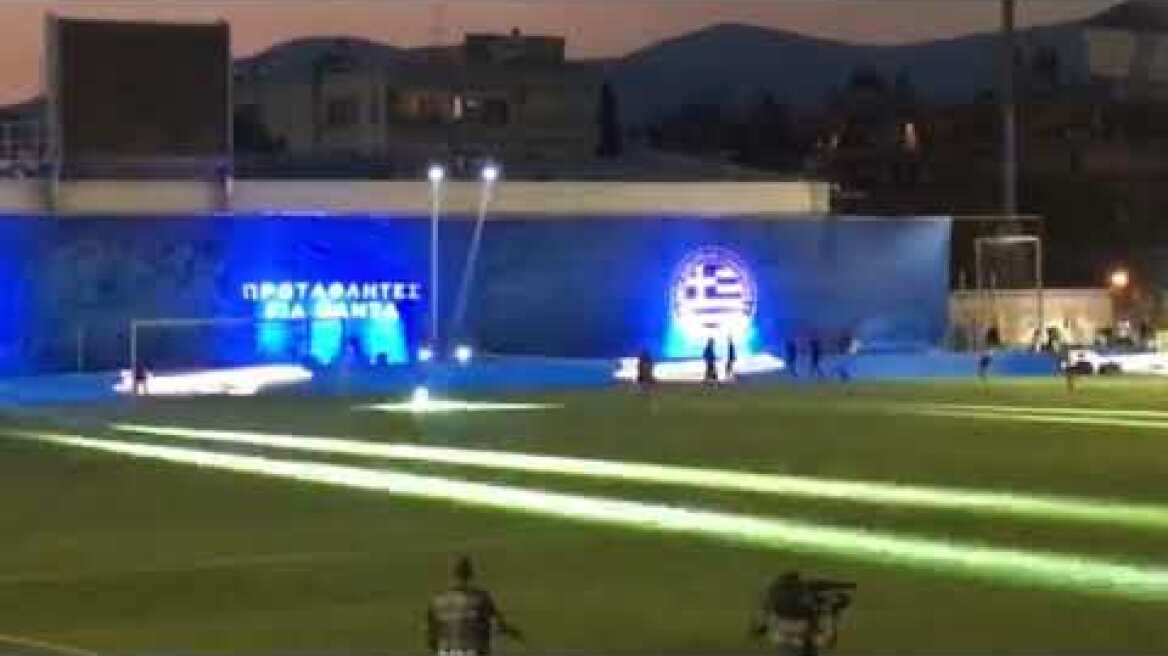 Βίντεο φιλικος αγώνας αναβίωσης του τελικού του EURO 2004 με την Πορτογαλία