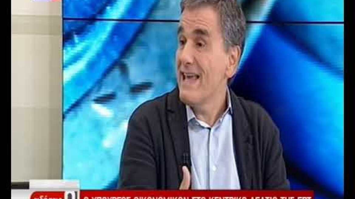 O Ευκλείδης Τσακαλώτος για τις συντάξεις