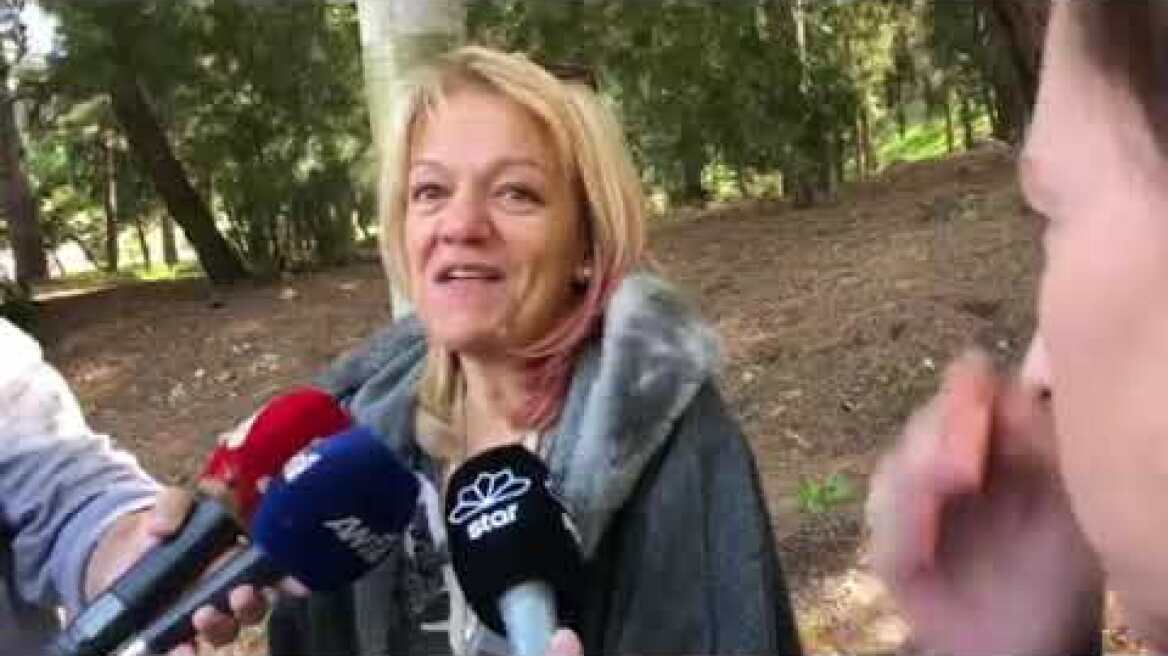 Φουντοπούλου καθηγήτρια ΦΠΨ και πρόεδρος τμήματος 1 part2