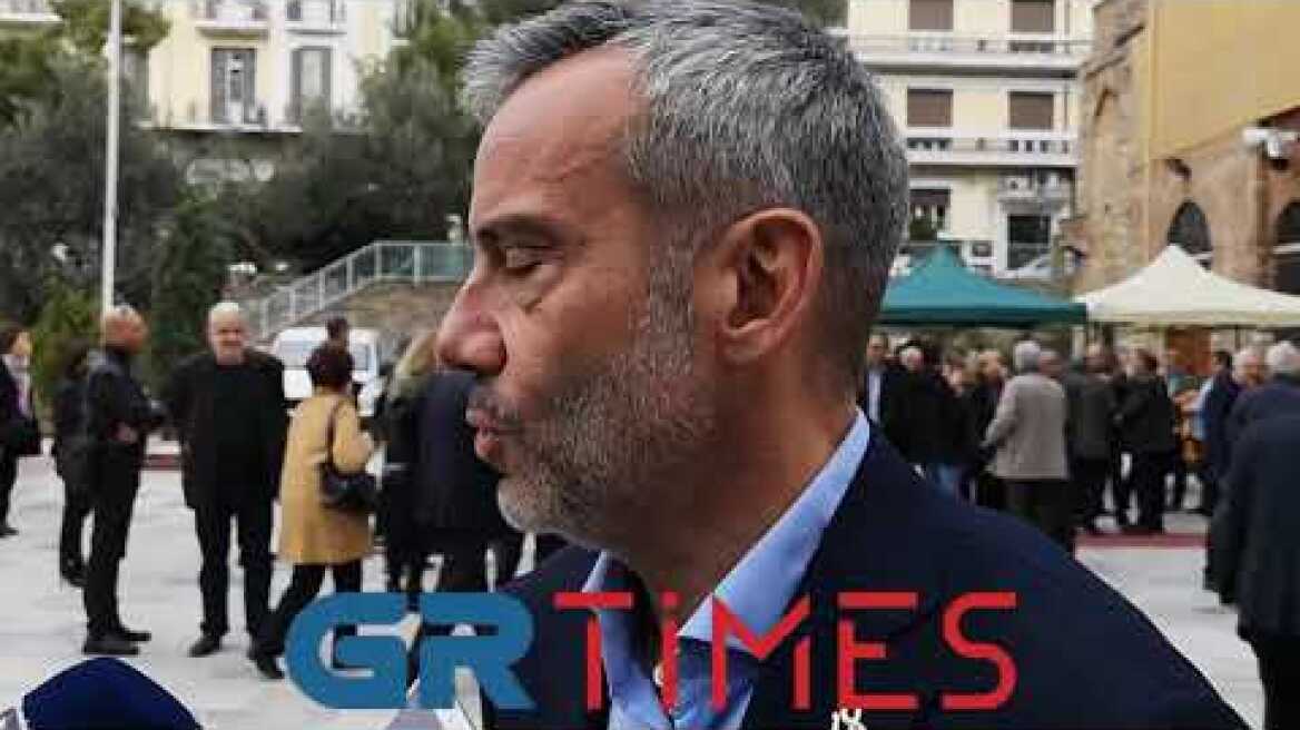 Ο Κωνσταντίνος Ζέρβας για τον θάνατο του Βασίλη Παπαζάχου