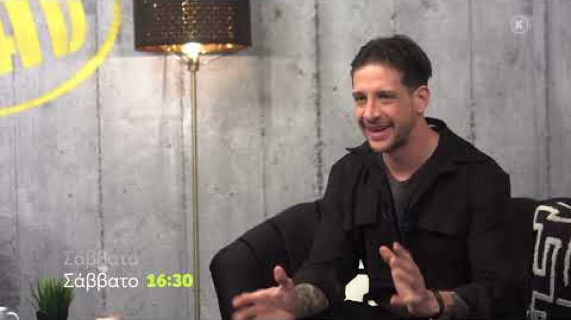 MEGA Star | Σάββατο 12/2, 16:30 (trailer)