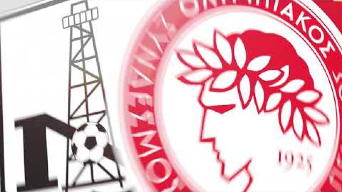 Νέφτσι Μπακού - Ολυμπιακός | Τετάρτη 28/7, 19:45 (trailer)