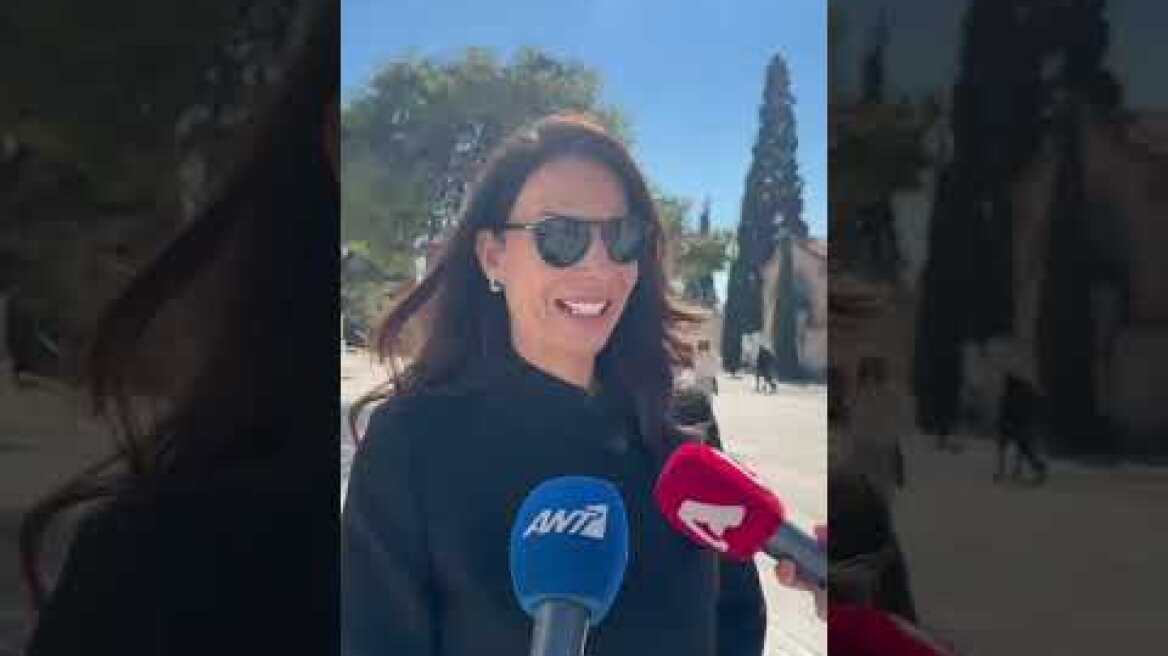 Αλέξης Κούγιας: Το μνημόσυνο για τον έναν χρόνο από τον θάνατό του, δείτε φωτογραφίες Μνημόσυνο για τον έναν χρόνο από τον θάνατο του Αλέξη Κούγια (2)