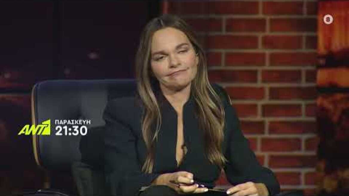 DRAGONS’ DEN GREECE – Παρασκευή στις 21:30