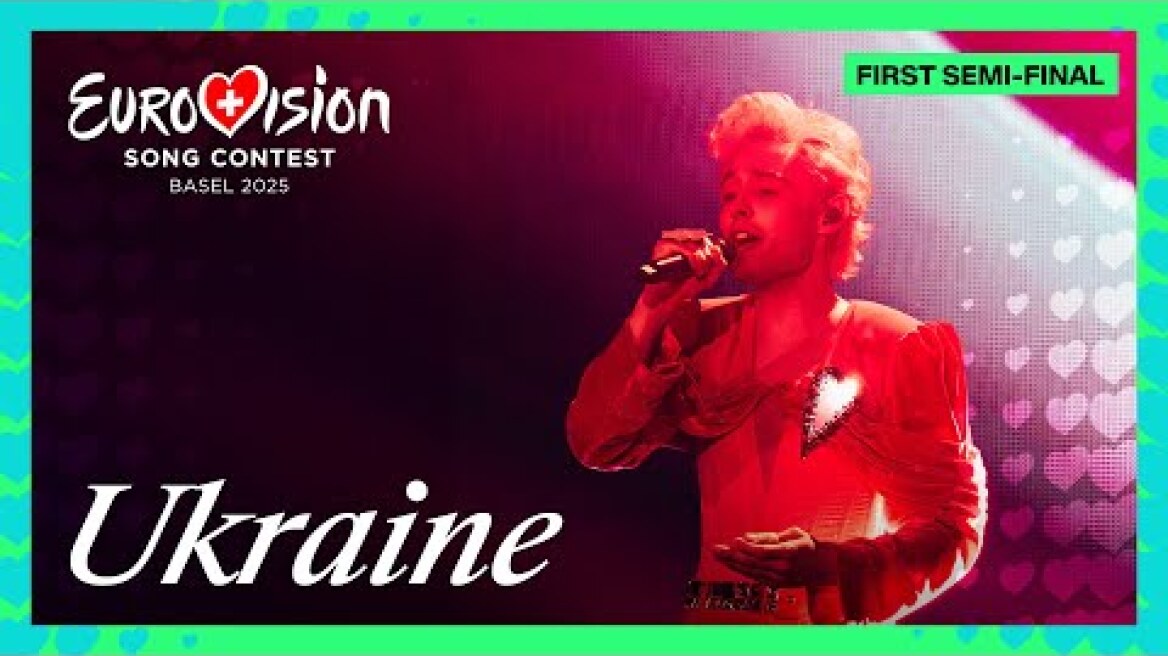 Eurovision 2025: Η Κύπρος δεν πέρασε στον τελικό της Eurovision - Ποιες είναι οι 10 χώρες που προκρίθηκαν Ziferblat - Bird of Pray (LIVE) | Ukraine 🇺🇦 | First Semi-Final | Eurovision 2025