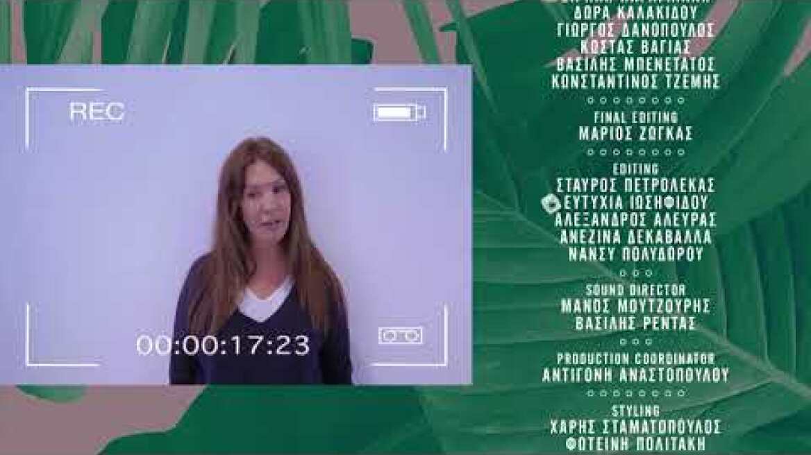 Η Βάνα Μπάρμπα απαντάει στην Ελένη Φιλίνη | DoT