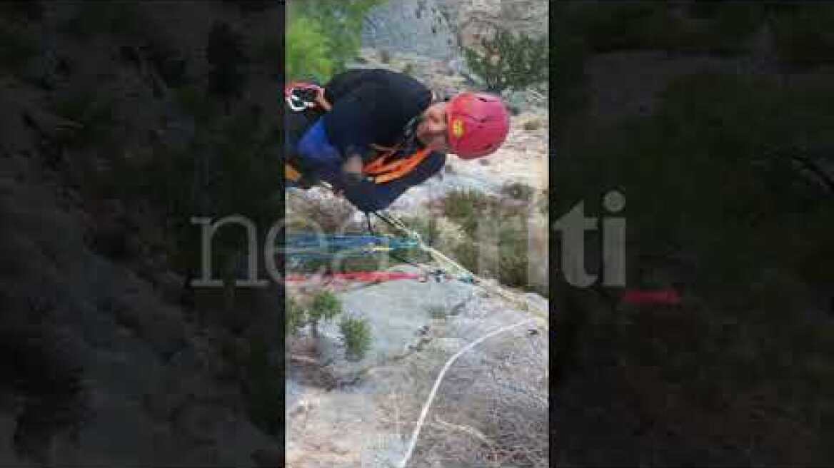 Αγία Ρούμελη: Καρέ - καρέ η διάσωση του 65χρονου | 21.10.2022