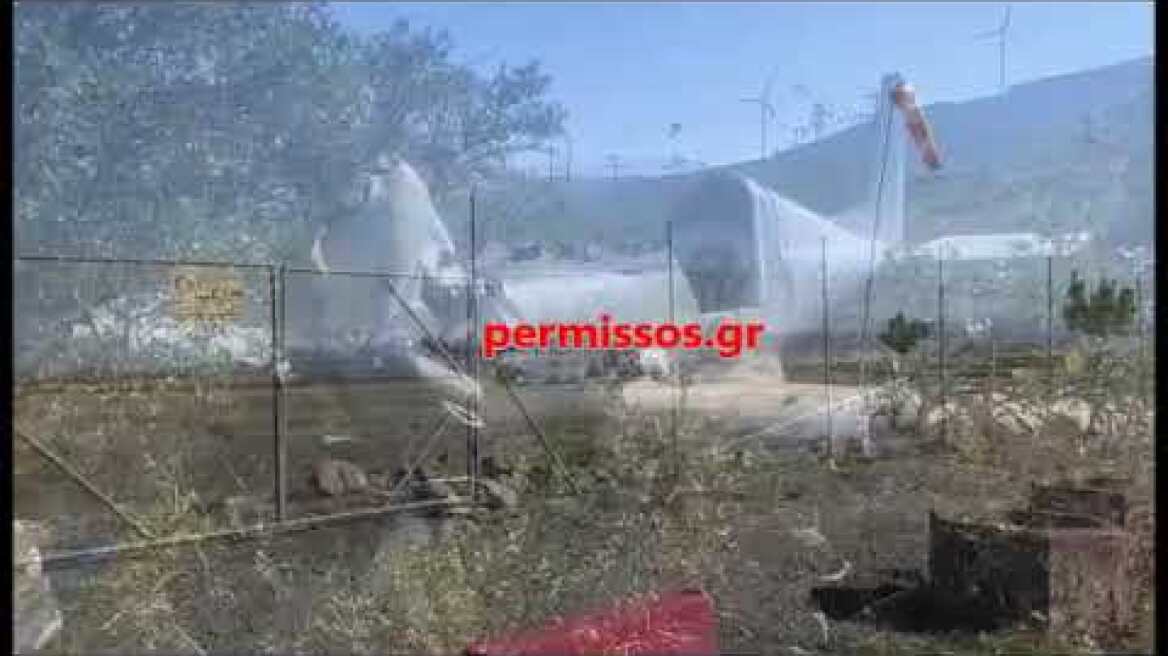 Έπεσε αεροπλάνο κοντά στη Θήβα