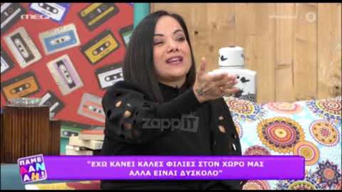 Η Κατερίνα Τσάβαλου για τη σεξουαλική παρενόχληση: "Ενώ τον ξέρουν όλοι στον χώρο, κανείς δεν λέει