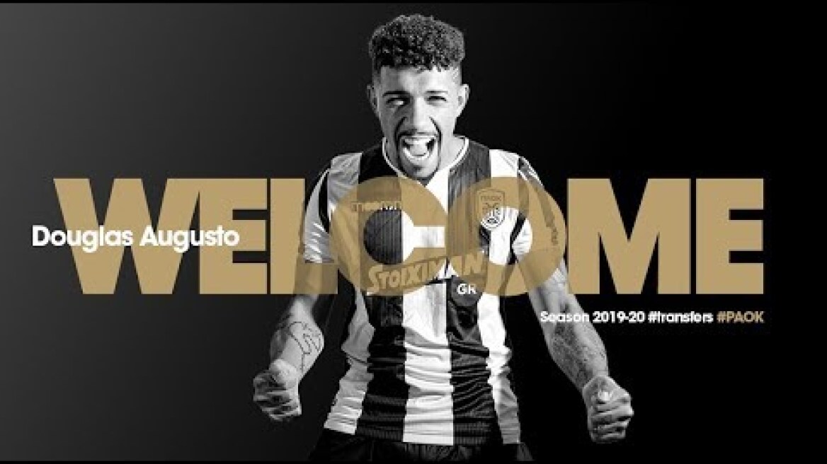 Douglas Augusto Is Here - PAOK TV