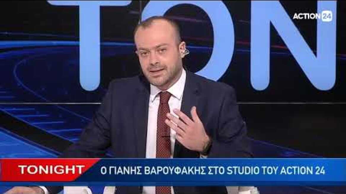 Ο Γιάνης Βαρουφάκης στο Action24 (4/5/22)