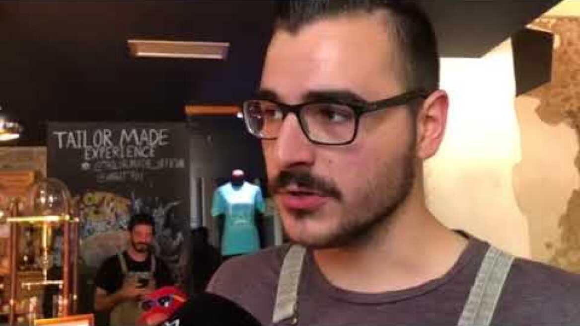 σερβιτόρος Tailor Made