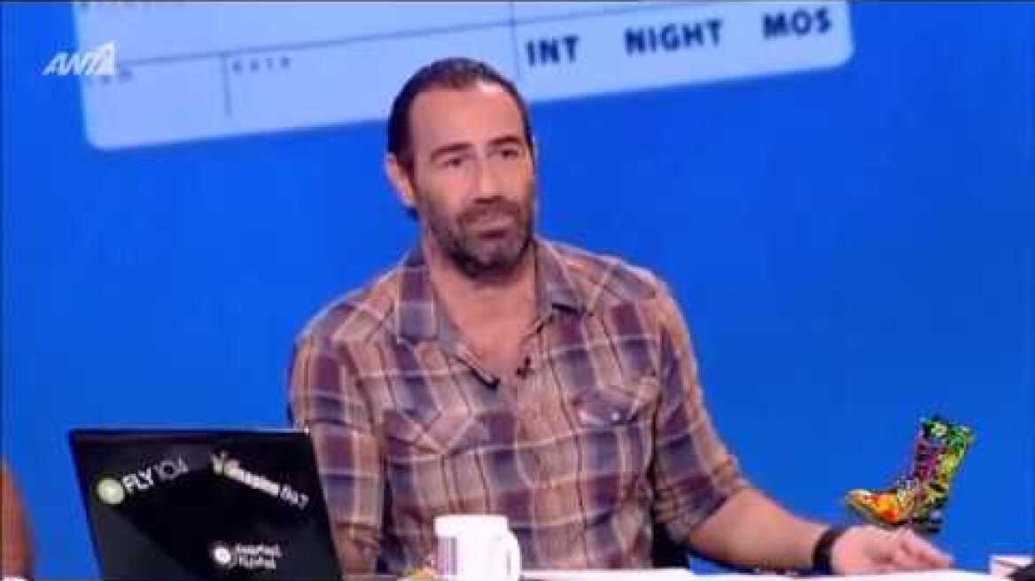 Peoplegreece.com - Ο Αντώνης Κανάκης για το Game Of Love