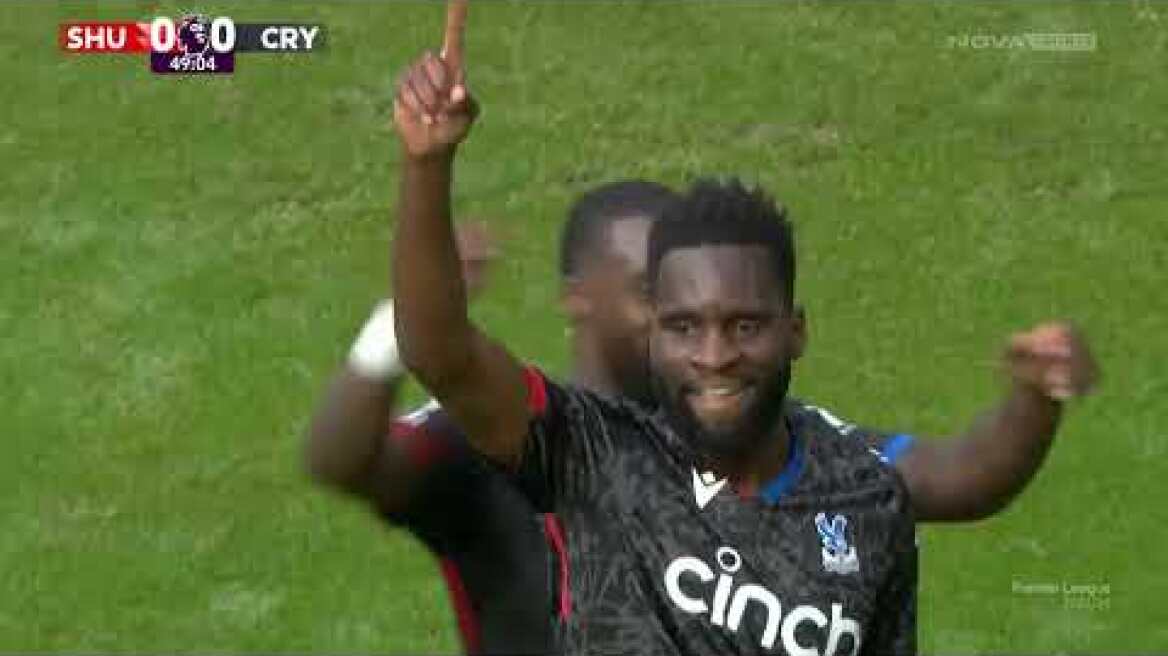 Σέφιλντ Γιουνάιτεντ-Κρίσταλ Πάλας: 0-1 (MD 1, 12/08/2023)