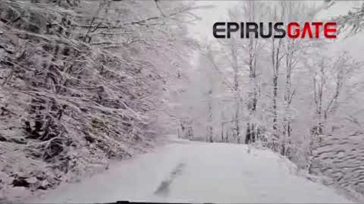 Βάλια Κάλντα στα λευκά – Χιονόστρωση στον δρόμο του εθνικού πάρκου #epirusgate 