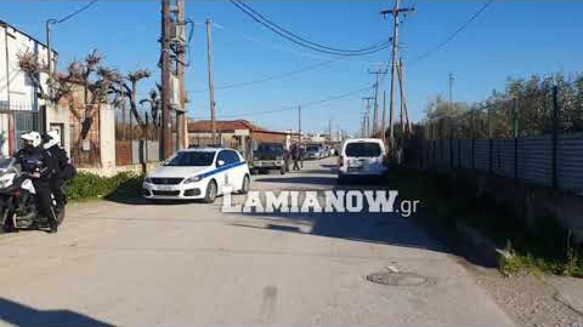 Λαμία : Ένταση μετά από έφοδο της ΕΛ.ΑΣ σε σπίτι Ρομά