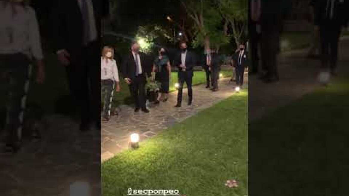 Επίσκεψη Πομπέο 2