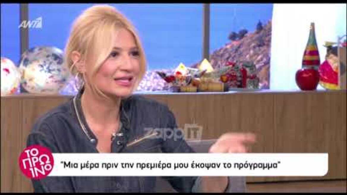 Ο Παπαδόπουλος δεν ήθελε να πει για Σφακιανάκη 