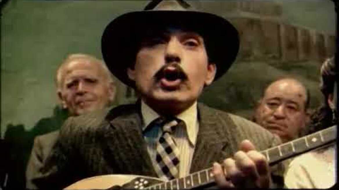 Στην Αμφιάλη - Ρεμπέτικο (1983)