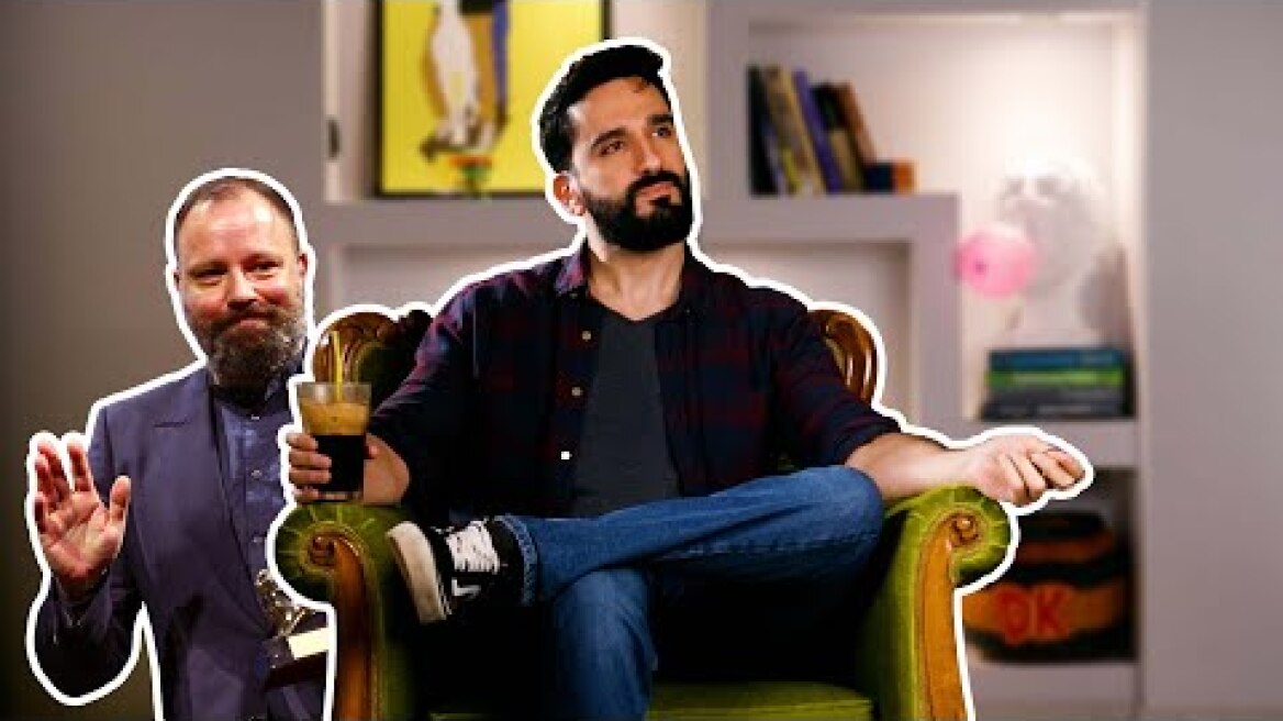 Ελληνάρας για Λάνθιμο