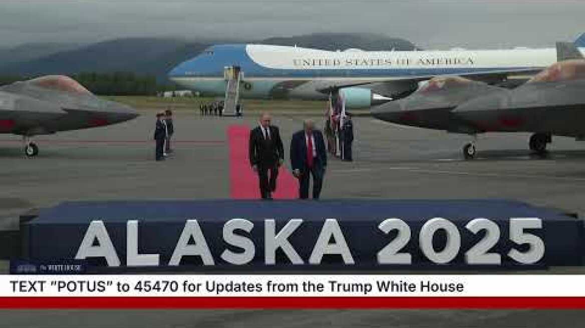 President Trump Greets the President of the Russian Federation