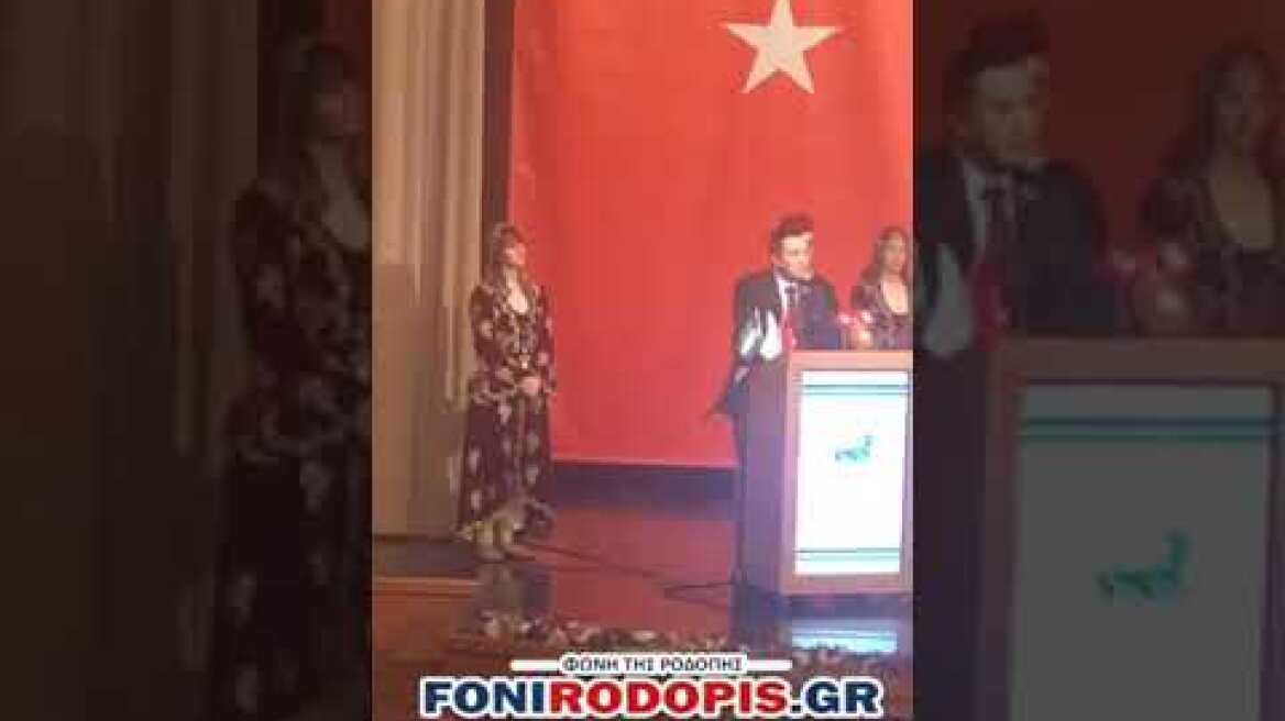 Πρωτοφανές εθνικιστικό ντελίριο Μουμίν σε ανθελληνική εκδήλωση στην Προύσα