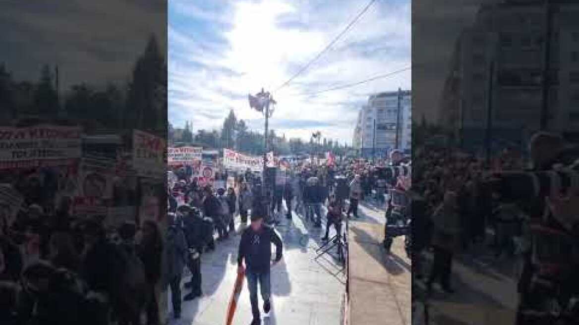 Απεργία Σύνταγμα