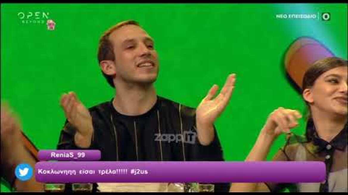 J2US: Τρύφωνας Σαμαράς - Βγάλε το μαντήλι