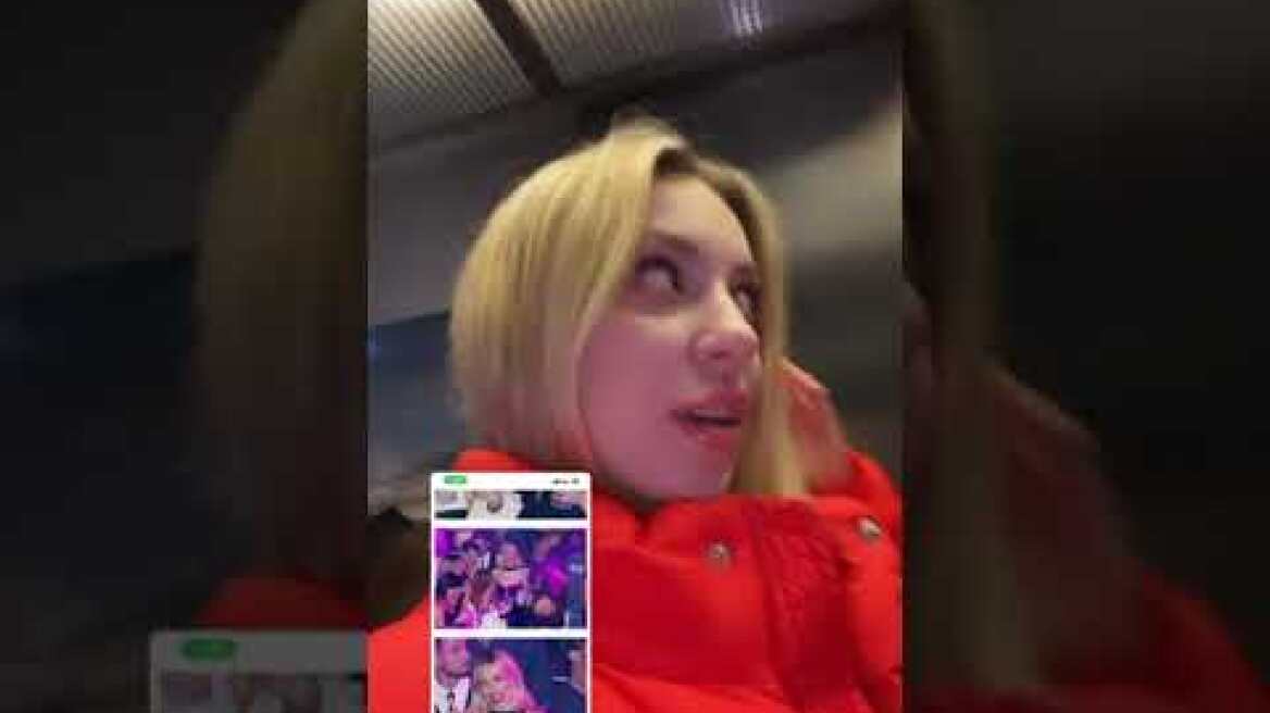 Γαρυφαλλιά Καληφώνη για τις φωτογραφίες με τον Χρήστο Μάστορα:«Κάπου πρέπει να σταματήσει το αστείο»