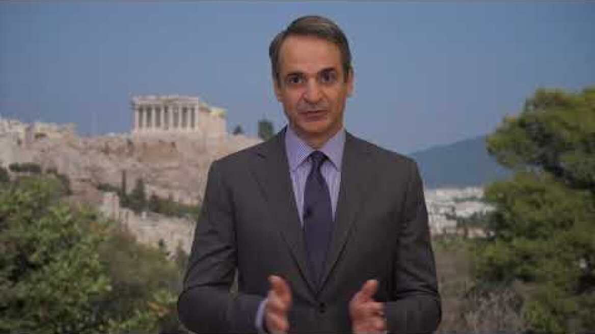 Ανακοίνωση Μητσοτάκη 14/12