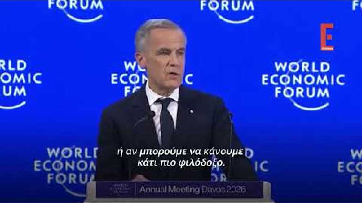 «Οι ισχυροί κάνουν ό,τι μπορούν και οι αδύναμοι υποφέρουν ό,τι πρέπει»: Η ιστορική αναφορά Κάρνεϊ στον Θουκυδίδη που ενέπνευσε το CNN, βίντεο H ιστορική ομιλία του Μαρκ Κάρνεϊ που καθήλωσε στο Νταβός: «Η παλιά τάξη πραγμάτων πέθανε»