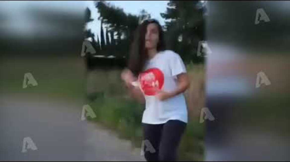 ΒΙΝΤΕΟ - ΝΤΟΚΟΥΜΕΝΤΟ ΤΗΣ ΑΓΝΟΟΥΜΕΝΗΣ ΑΡΤΕΜΗΣ