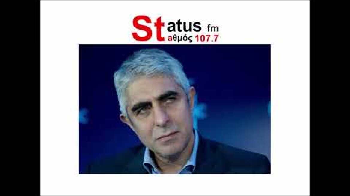 Γ. Τσίπρας : Καμία ανασκευή για τη φράση μου «η Άμυνα δεν είναι αυτοσκοπός»