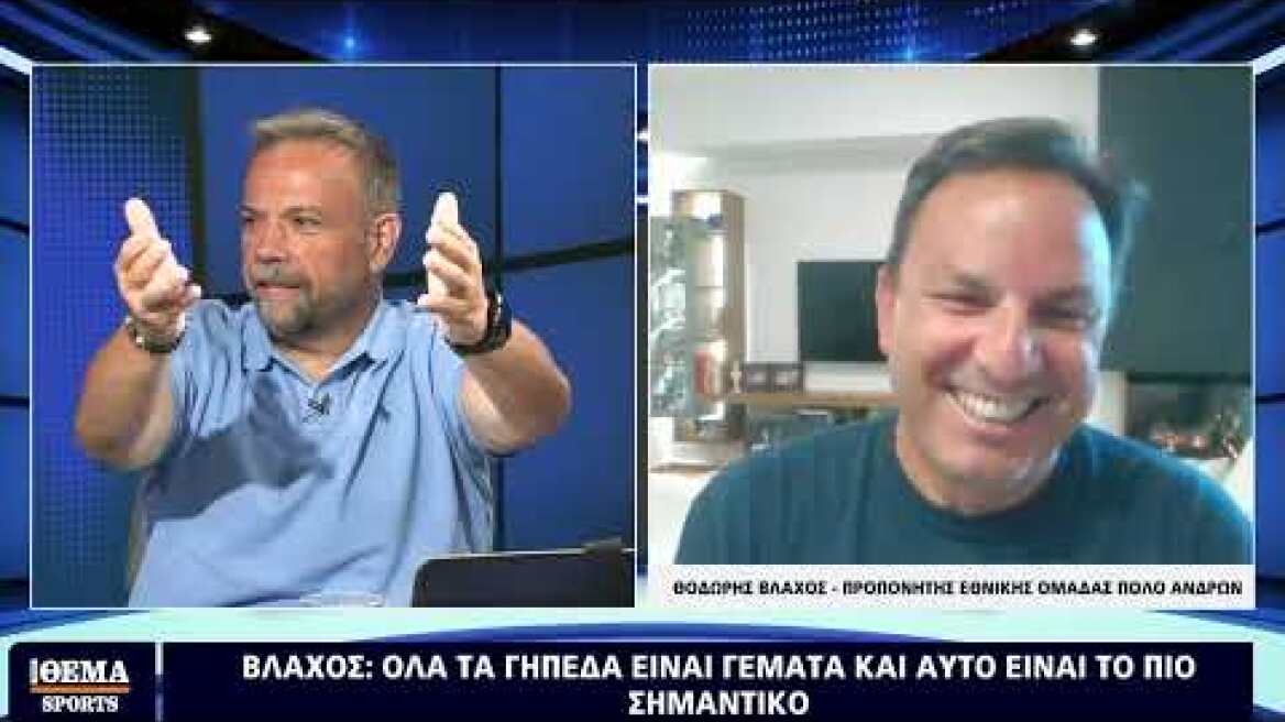 Ο Θοδωρής Βλάχος στο Proto Thema Sports