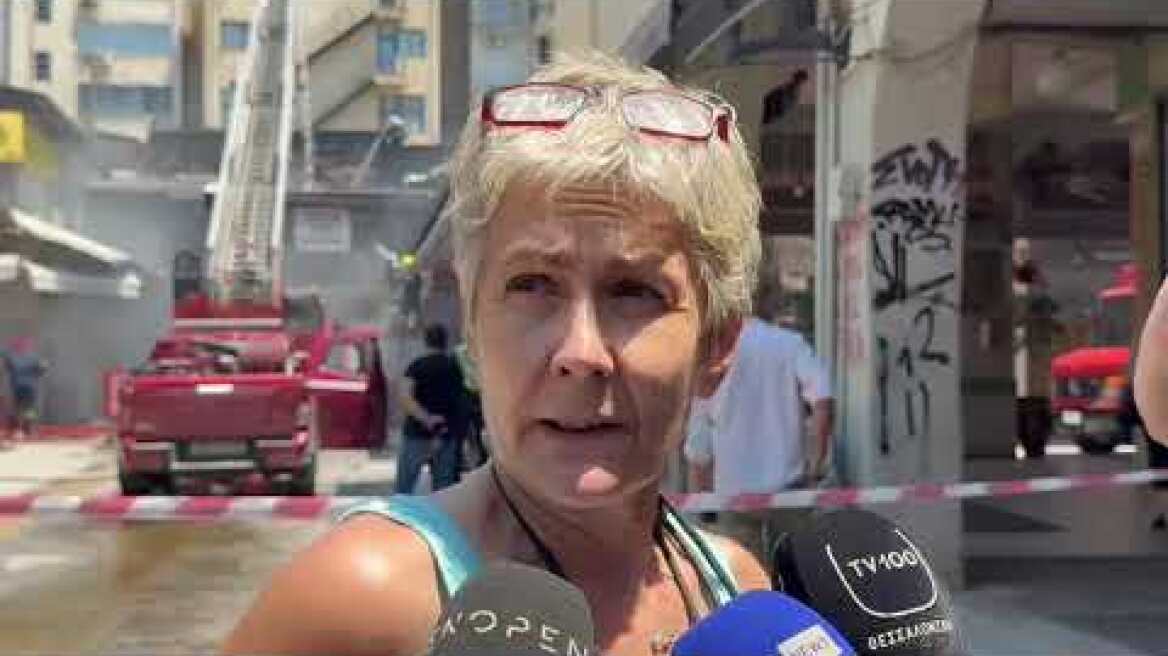 Φωτιά στο κέντρο της Θεσσαλονίκης (4)