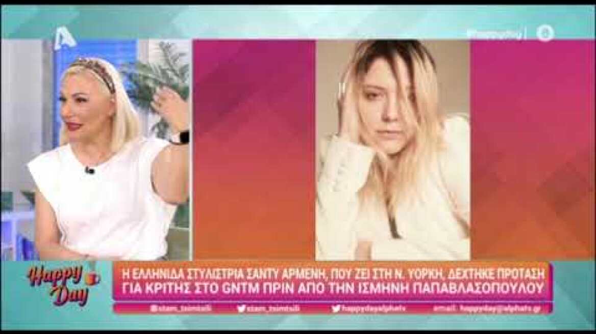 GNTM: Ποια κυρία δέχτηκε πρόταση πριν την Ισμήνη Παπαβλασοπούλου για τη θέση της Βίκυς Καγιά;