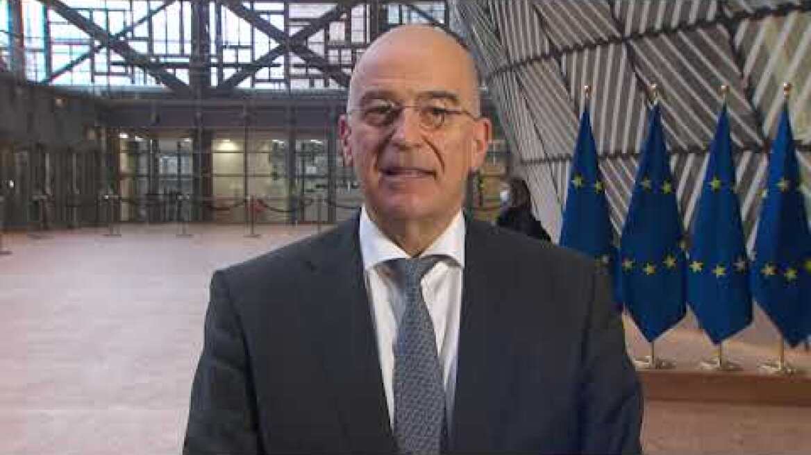 Departure and doorstep statement GR (Dendias)