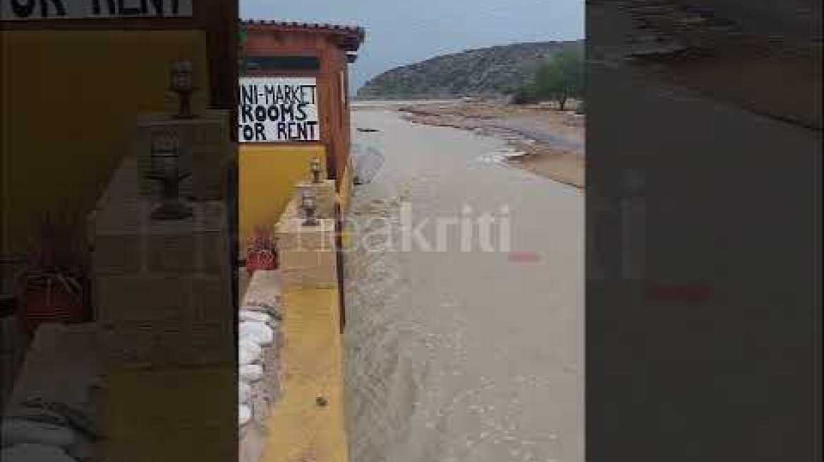 Πλημμύρισε η Γαύδος