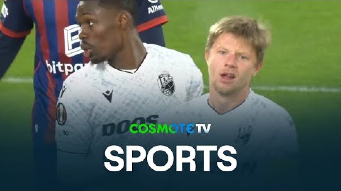 Europa League: Πάλεψε ο ΠΑΟΚ, αλλά ηττήθηκε 4-2 στη Λιόν, έμεινε στο 1-1 ο ΠΑΟ με τη Ρόμα, δείτε τα 51 γκολ Βασιλεία - Βικτόρια Πλζεν 0 - 1 | Highlights - UEFA Europa League 25/26 - 29/1/26 | COSMOTE SPORT HD