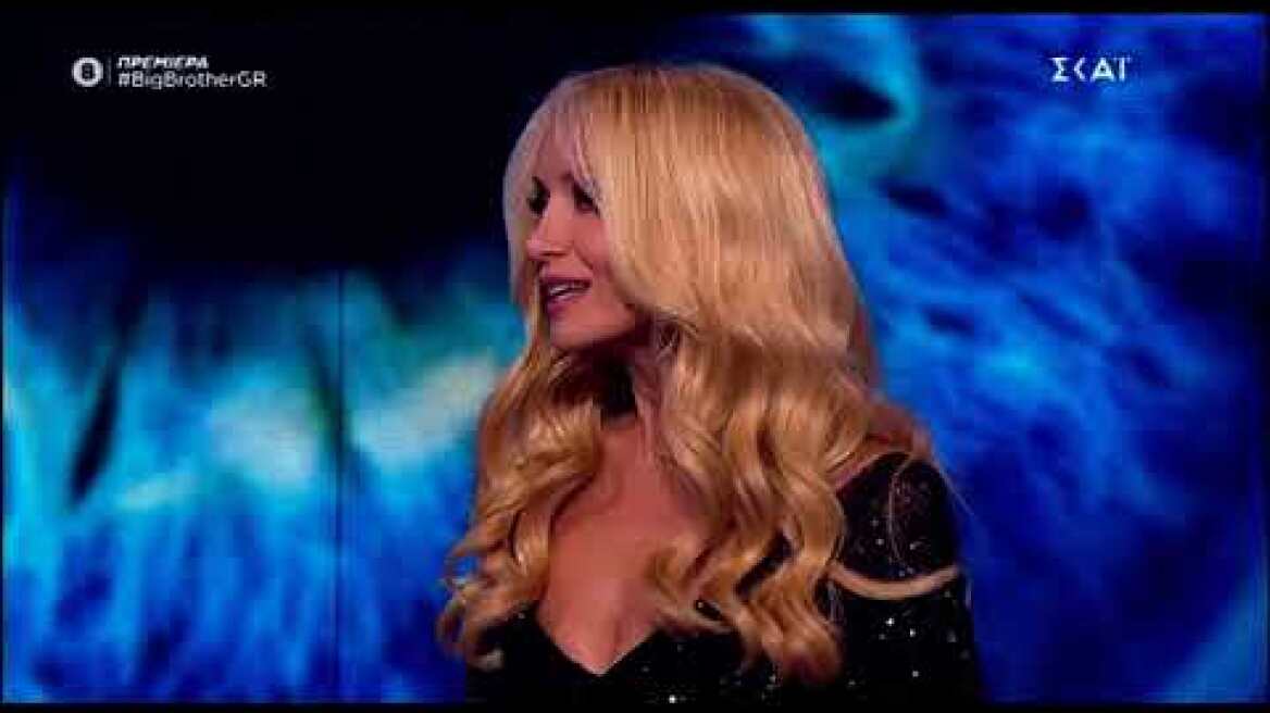 Big Brother: Όσα είπε ο Στηβ Μιλάτος για τον γάμο του στην πρεμιέρα του Μεγάλου Αδερφού