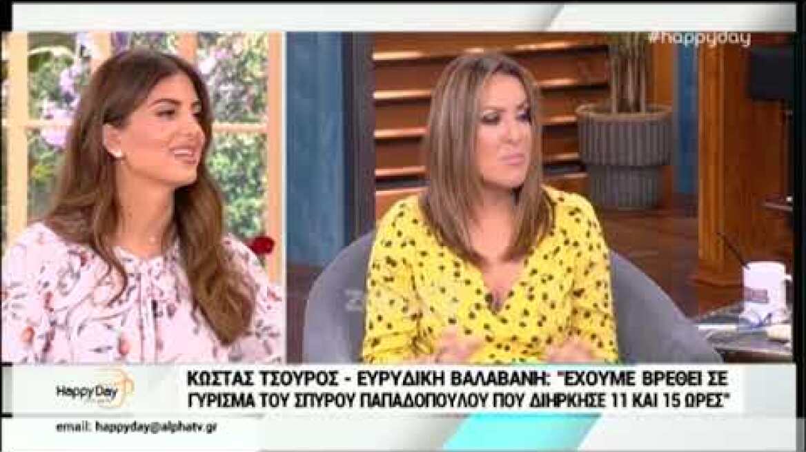 Η Σταματίνα Τσιμτσιλή αποκαλύπτει γιατί έλεγε πάντα όχι στην εκπομπή του Παπαδόπουλου