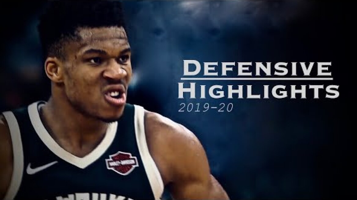 Giannis Antetokounmpo Defensive Highlights | 2019-20
